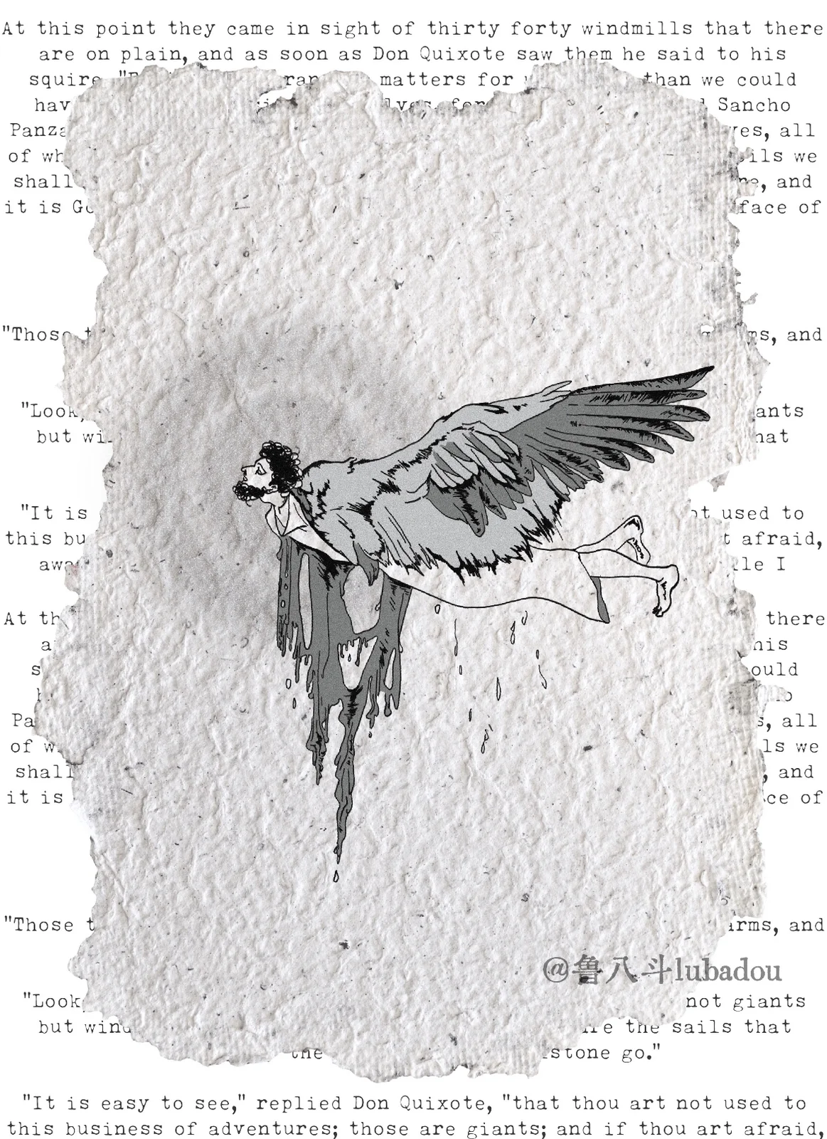 伊卡洛斯 / ICARUS