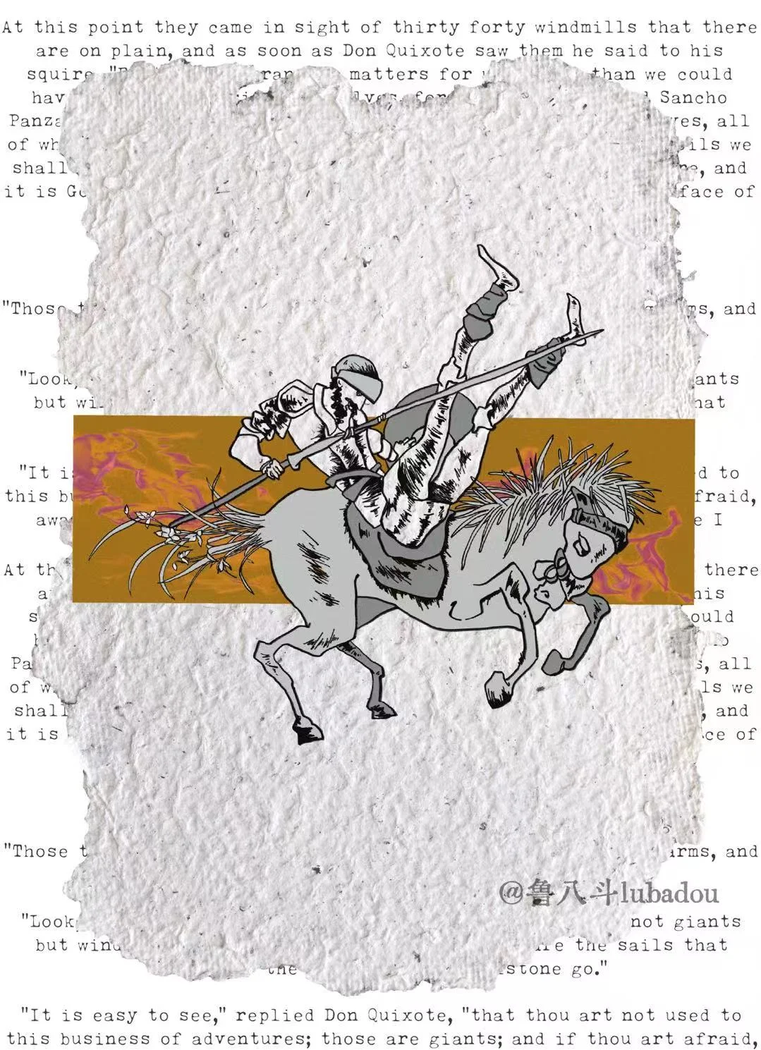 向前冲锋 定制稿件 / EDITORIAL